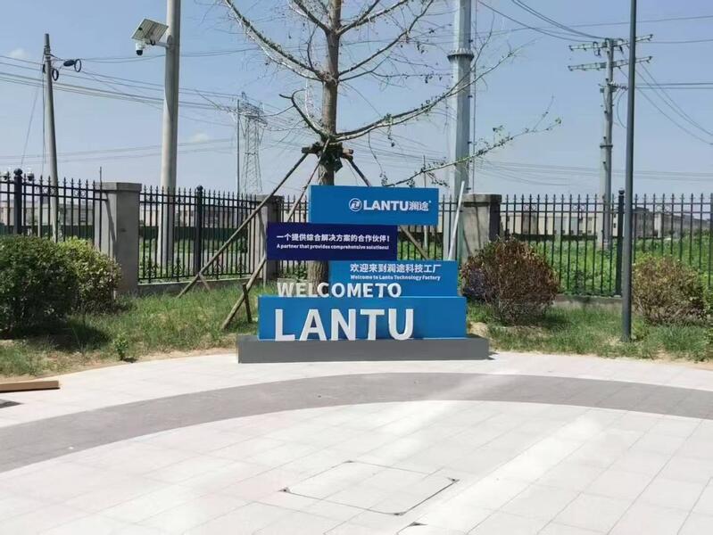 چین Hebei Lantu Auto Parts Co., Ltd. نمایه شرکت