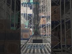 نگاهی به داخل انبار LANTU بیندازید.