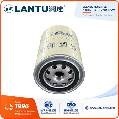 فیلتر سوخت LANTU FS1280 برای کاربردهای دیزل